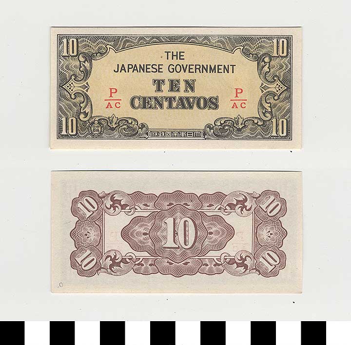 Thumbnail of Japanese Government-Issued Philippine Occupation Fiat Bank Note: 10 Centavos (1992.23.1619O)
