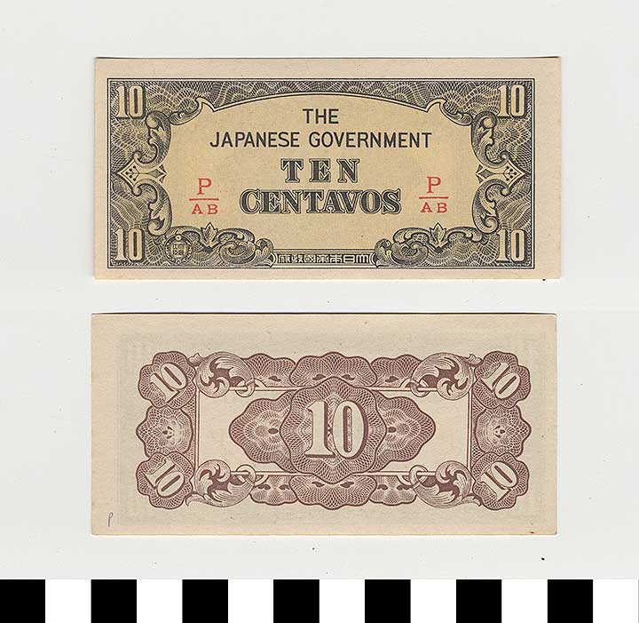 Thumbnail of Japanese Government-Issued Philippine Occupation Fiat Bank Note: 10 Centavos (1992.23.1619P)