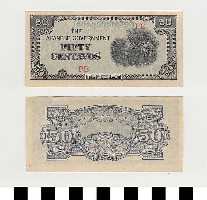 Thumbnail of Japanese Government-Issued Philippine Occupation Fiat Bank Note: 50 Centavos (1992.23.1620A)