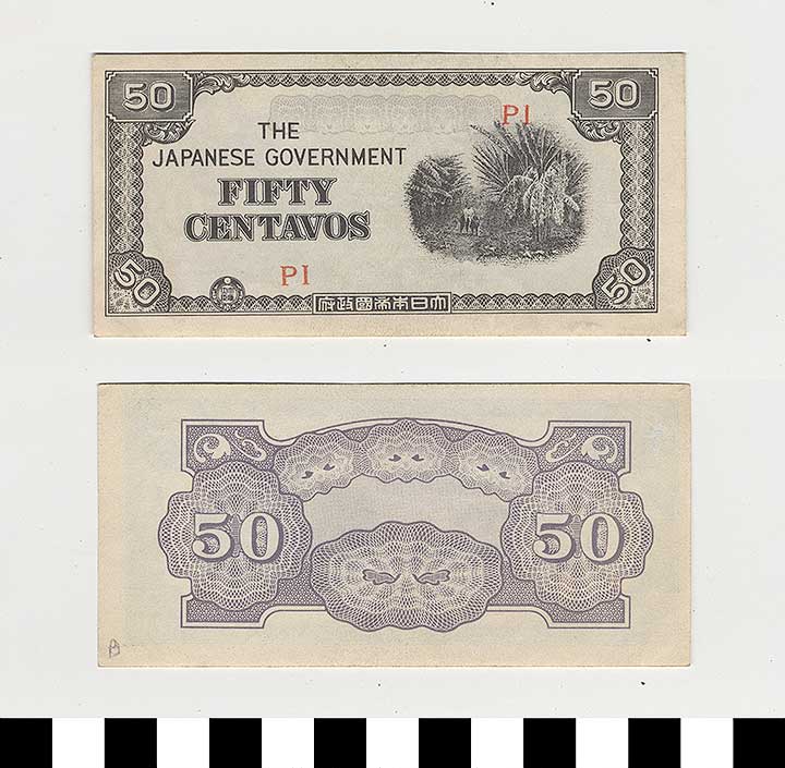Thumbnail of Japanese Government-Issued Philippine Occupation Fiat Bank Note: 50 Centavos (1992.23.1620B)