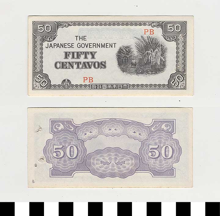 Thumbnail of Japanese Government-Issued Philippine Occupation Fiat Bank Note: 50 Centavos (1992.23.1621B)