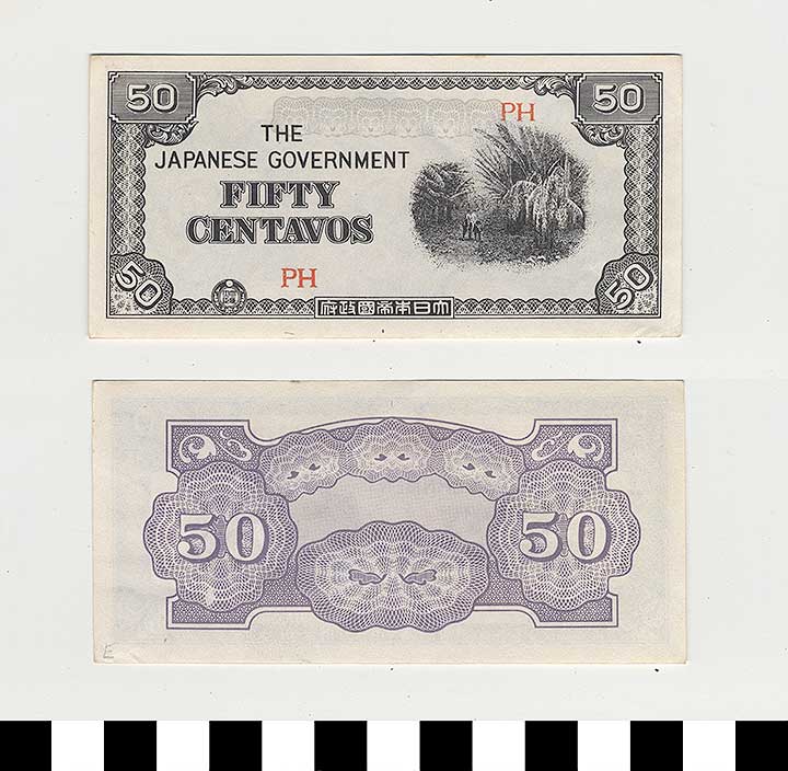 Thumbnail of Japanese Government-Issued Philippine Occupation Fiat Bank Note: 50 Centavos (1992.23.1621E)