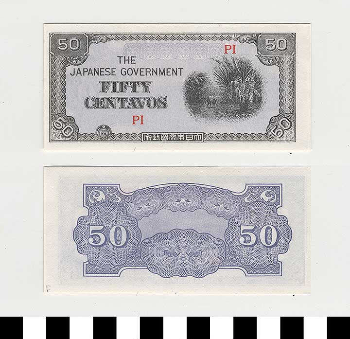 Thumbnail of Japanese Government-Issued Philippine Occupation Fiat Bank Note: 50 Centavos (1992.23.1621F)