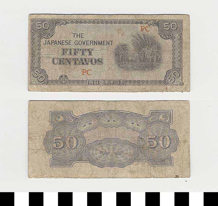 Thumbnail of Japanese Government-Issued Philippine Occupation Fiat Bank Note: 50 Centavos (1992.23.1621G)