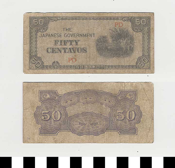 Thumbnail of Japanese Government-Issued Philippine Occupation Fiat Bank Note: 50 Centavos (1992.23.1621H)