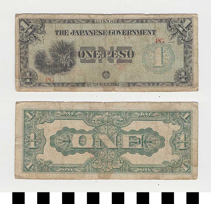 Thumbnail of Japanese Government-Issued Philippine Occupation Fiat Bank Note: 1 Peso (1992.23.1623A)
