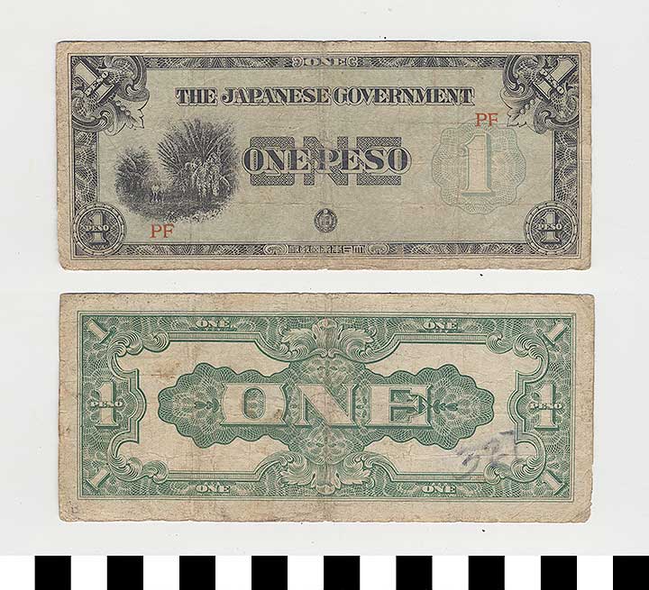 Thumbnail of Japanese Government-Issued Philippine Occupation Fiat Bank Note: 1 Peso (1992.23.1623B)