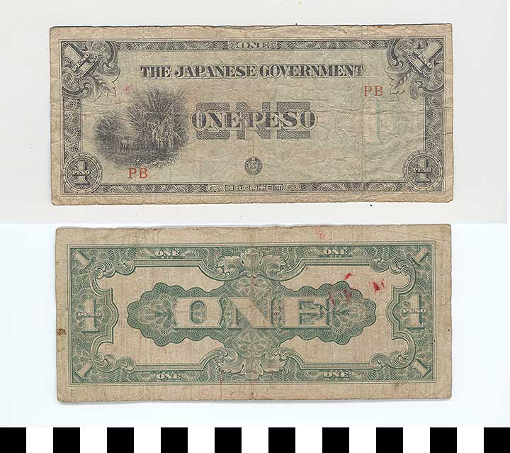 Thumbnail of Japanese Government-Issued Philippine Occupation Fiat Bank Note: 1 Peso  (1992.23.1623E)