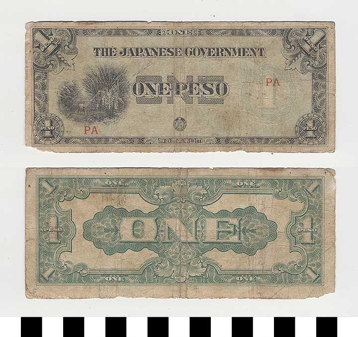 Thumbnail of Japanese Government-Issued Philippine Occupation Fiat Bank Note: 1 Peso  (1992.23.1623F)