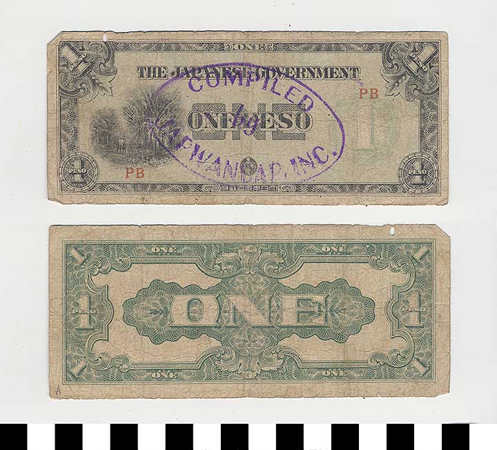 Thumbnail of Japanese Government-Issued Philippine Occupation Fiat Bank Note: 1 Peso  (1992.23.1624A)