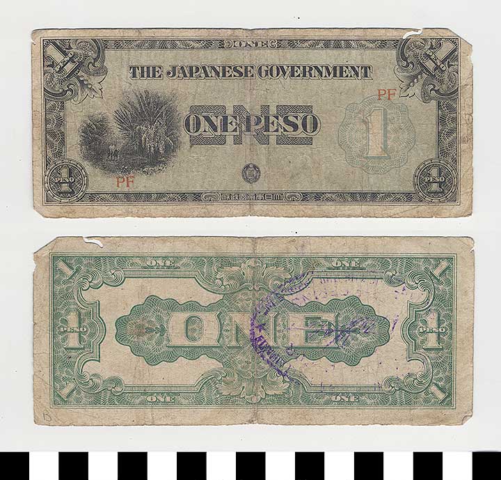 Thumbnail of Japanese Government-Issued Philippine Occupation Fiat Bank Note: 1 Peso  (1992.23.1624B)