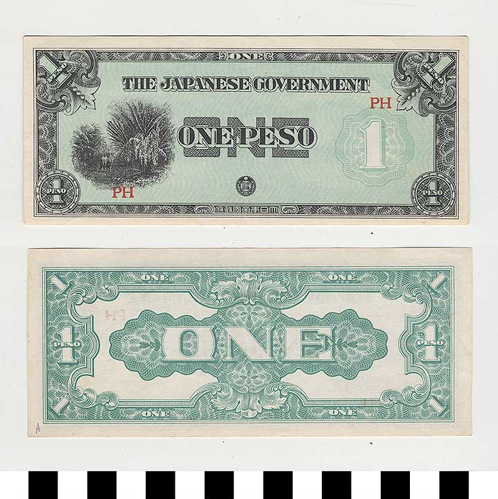 Thumbnail of Japanese Government-Issued Philippine Occupation Fiat Bank Note: 1 Peso  (1992.23.1625A)