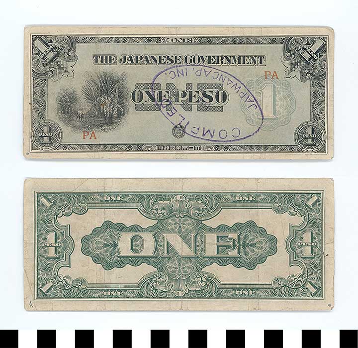 Thumbnail of Japanese Government-Issued Philippine Occupation Fiat Bank Note: 1 Peso  (1992.23.1626A)