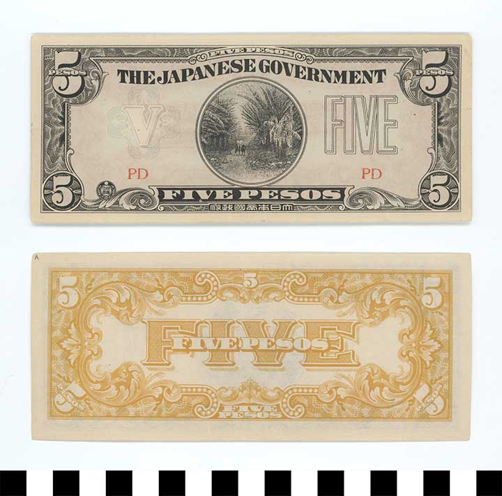 Thumbnail of Japanese Government-Issued Philippine Occupation Fiat Bank Note: 5 Pesos (1992.23.1627A)