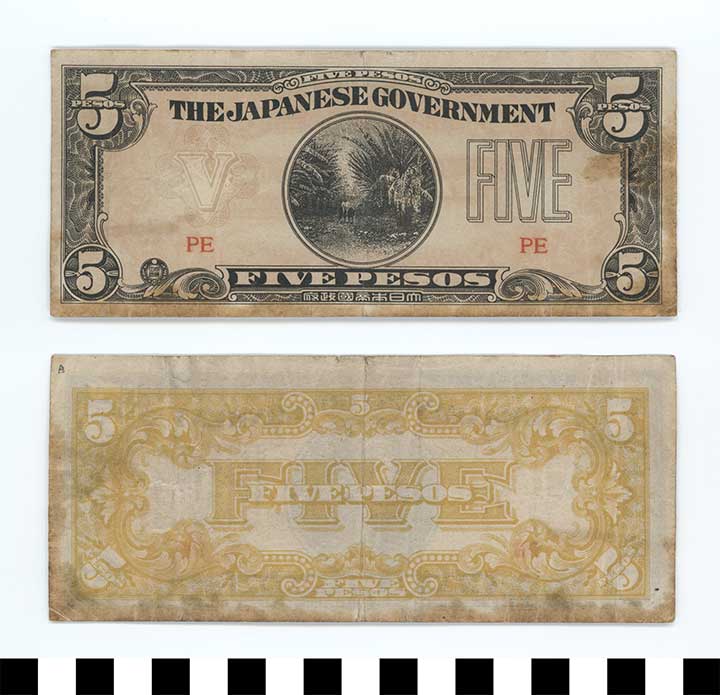 Thumbnail of Japanese Government-Issued Philippine Occupation Fiat Bank Note: 5 Pesos (1992.23.1627B)