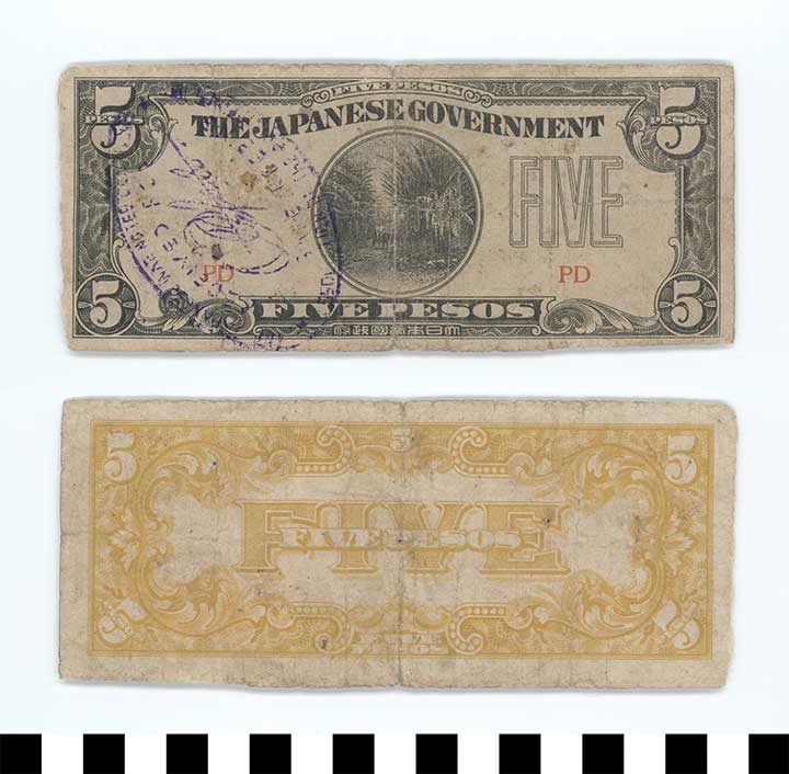 Thumbnail of Japanese Government-Issued Philippine Occupation Fiat Bank Note:  5 Pesos (1992.23.1628)