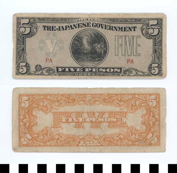 Thumbnail of Japanese Government-Issued Philippine Occupation Fiat Bank Note: 5 Pesos (1992.23.1629A)