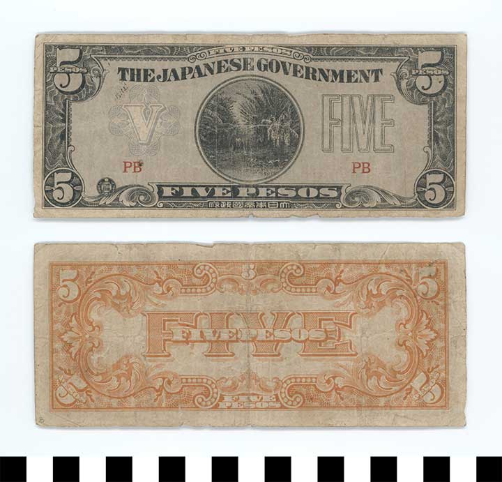 Thumbnail of Japanese Government-Issued Philippine Occupation Fiat Bank Note: 5 Pesos (1992.23.1629B)