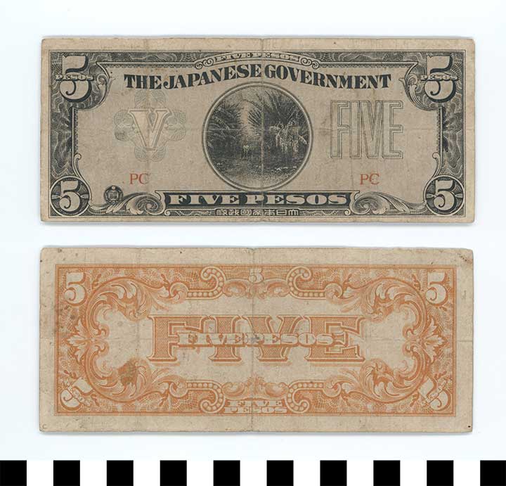 Thumbnail of Japanese Government-Issued Philippine Occupation Fiat Bank Note: 5 Pesos (1992.23.1629C)