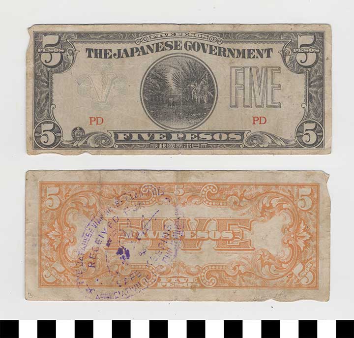 Thumbnail of Japanese Government-Issued Philippine Occupation Fiat Bank Note: 5 Pesos (1992.23.1630B)