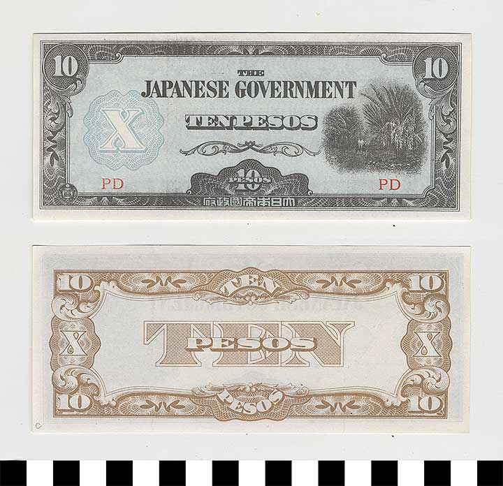 Thumbnail of Japanese Government-Issued Philippine Occupation Fiat Bank Note: 10 Pesos  (1992.23.1631C)