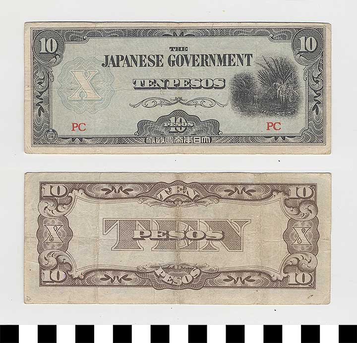 Thumbnail of Japanese Government-Issued Philippine Occupation Fiat Bank Note: 10 Pesos  (1992.23.1631D)