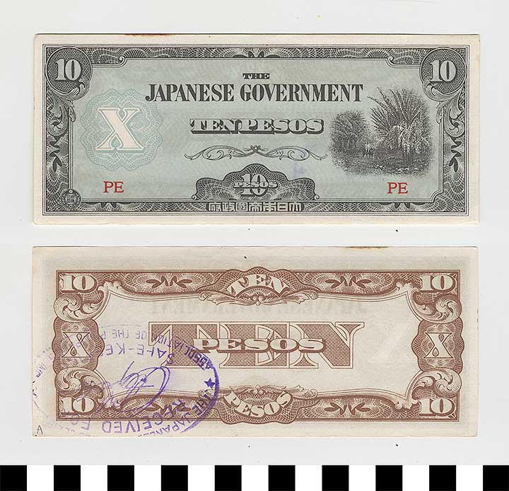 Thumbnail of Japanese Government-Issued Philippine Occupation Fiat Bank Note: 10 Pesos  (1992.23.1632A)