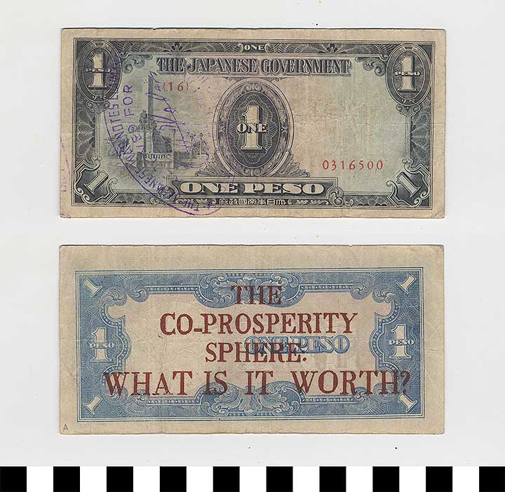 Thumbnail of Japanese Government-Issued Philippine Occupation Fiat Bank Note: 1 Peso (1992.23.1634A)