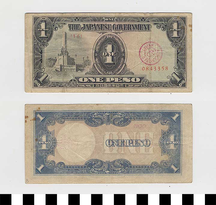 Thumbnail of Japanese Government-Issued Philippine Occupation Fiat Bank Note:  1 Peso (1992.23.1634B)