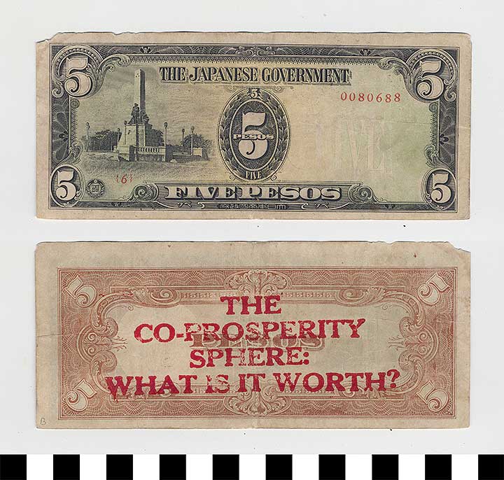 Thumbnail of Japanese Government-Issued Philippine Occupation Fiat Bank Note: 5 Pesos (1992.23.1635B)