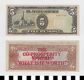 Thumbnail of Japanese Government-Issued Philippine Occupation Fiat Bank Note: 5 Pesos (1992.23.1635D)