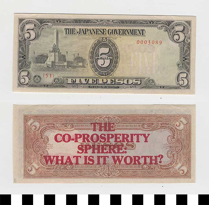 Thumbnail of Japanese Government-Issued Philippine Occupation Fiat Bank Note: 5 Pesos (1992.23.1635E)