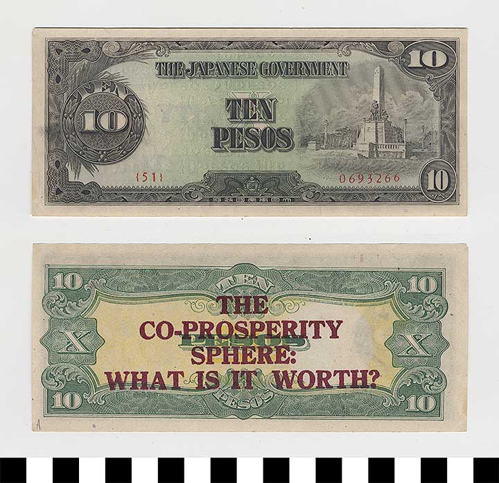 Thumbnail of Japanese Government-Issued Philippine Occupation Fiat Bank Note: 10 Pesos  (1992.23.1636A)