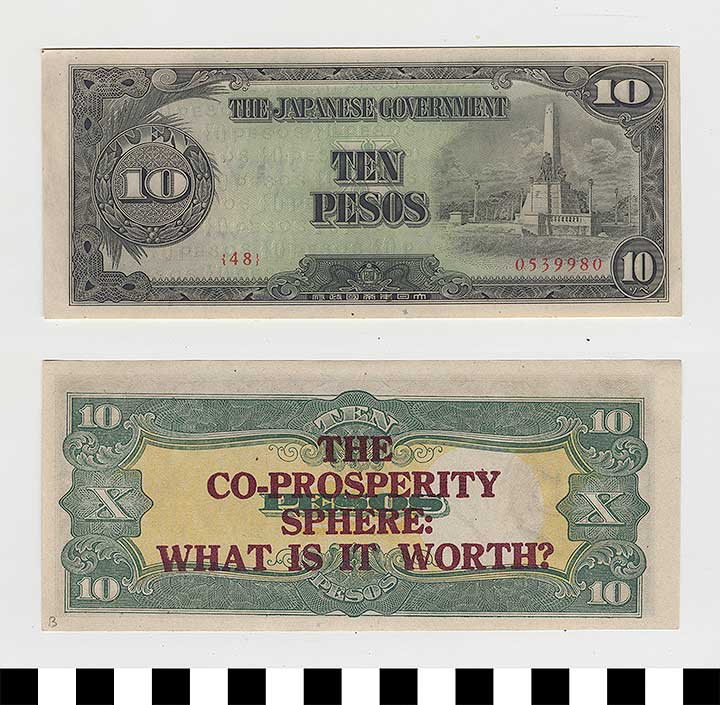 Thumbnail of Japanese Government-Issued Philippine Occupation Fiat Bank Note: 10 Pesos  (1992.23.1636B)