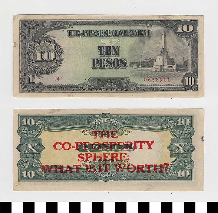 Thumbnail of Japanese Government-Issued Philippine Occupation Fiat Bank Note: 10 Pesos  (1992.23.1636C)