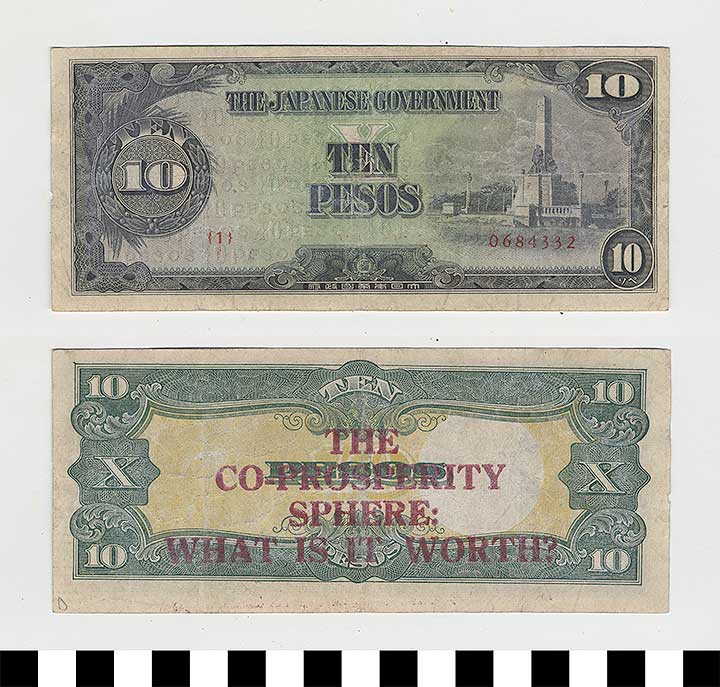 Thumbnail of Japanese Government-Issued Philippine Occupation Fiat Bank Note: 10 Pesos  (1992.23.1636D)