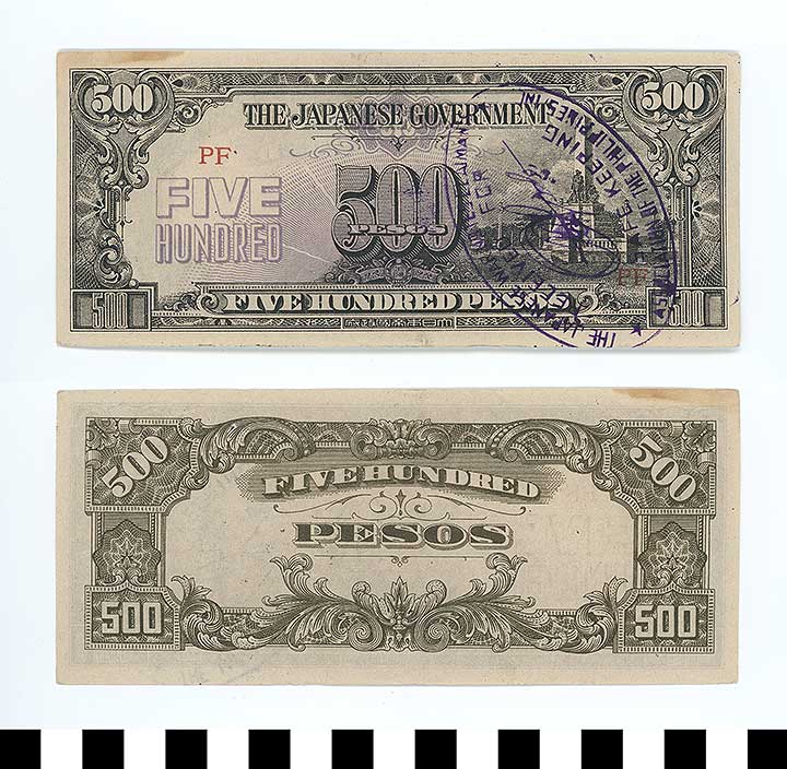 Thumbnail of Japanese Government-Issued Philippine Occupation Fiat Bank Note: 500 Pesos (1992.23.1637)