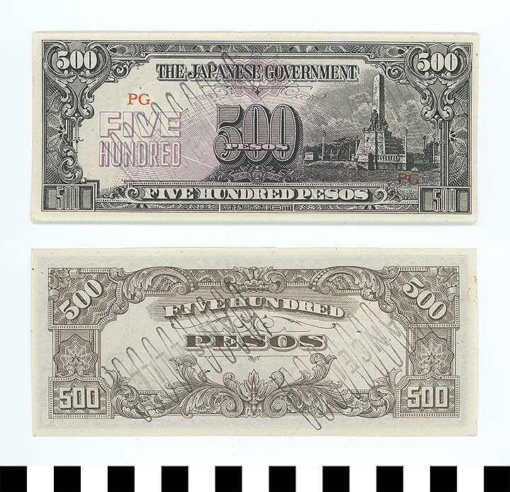 Thumbnail of Japanese Government-Issued Philippine Occupation Fiat Bank Note: 500 Pesos (1992.23.1638)