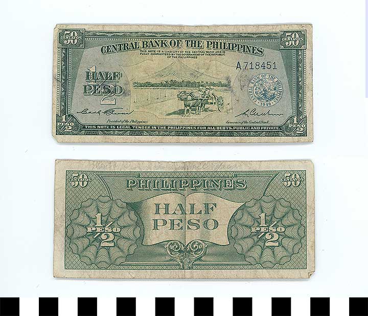 Thumbnail of Republic of the Philippines Bank Note: 1/2 Peso (1992.23.1642)