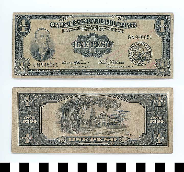 Thumbnail of Republic of the Philippines Bank Note: 1 Peso (1992.23.1643)