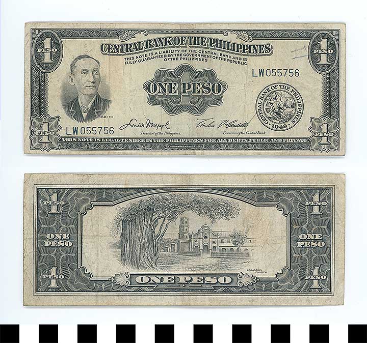 Thumbnail of Republic of the Philippines Bank Note: 1 Peso (1992.23.1644)