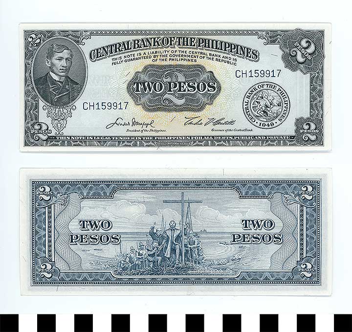Thumbnail of Republic of the Philippines Bank Note: 2 Pesos (1992.23.1645)