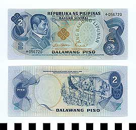 Thumbnail of Republic of the Philippines Bank Note: 2 Pisos (1992.23.1647)