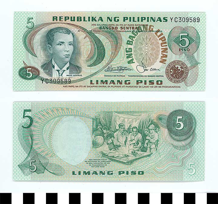 Thumbnail of Republic of the Philippines Bank Note: 5 Pisos (1992.23.1651)