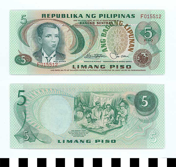 Thumbnail of Republic of the Philippines Bank Note: 5 Pisos (1992.23.1652)