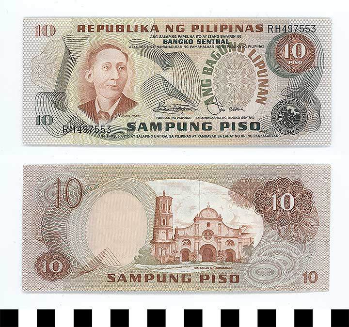 Thumbnail of Republic of the Philippines Bank Note: 10 Pisos (1992.23.1653)