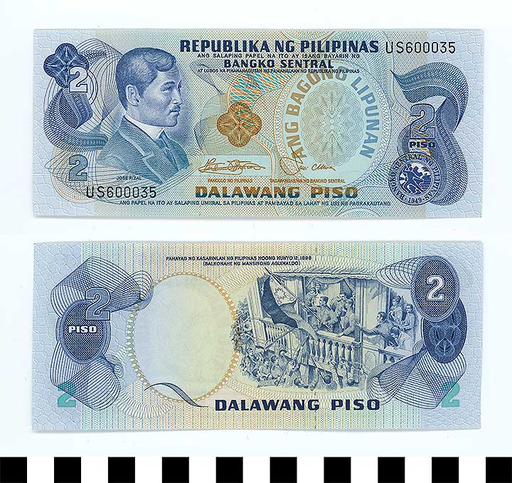 Thumbnail of Republic of the Philippines Bank Note: 2 Pisos (1992.23.1654)