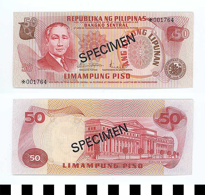 Thumbnail of Republic of the Philippines Bank Note: 50 Pisos (1992.23.1655E)