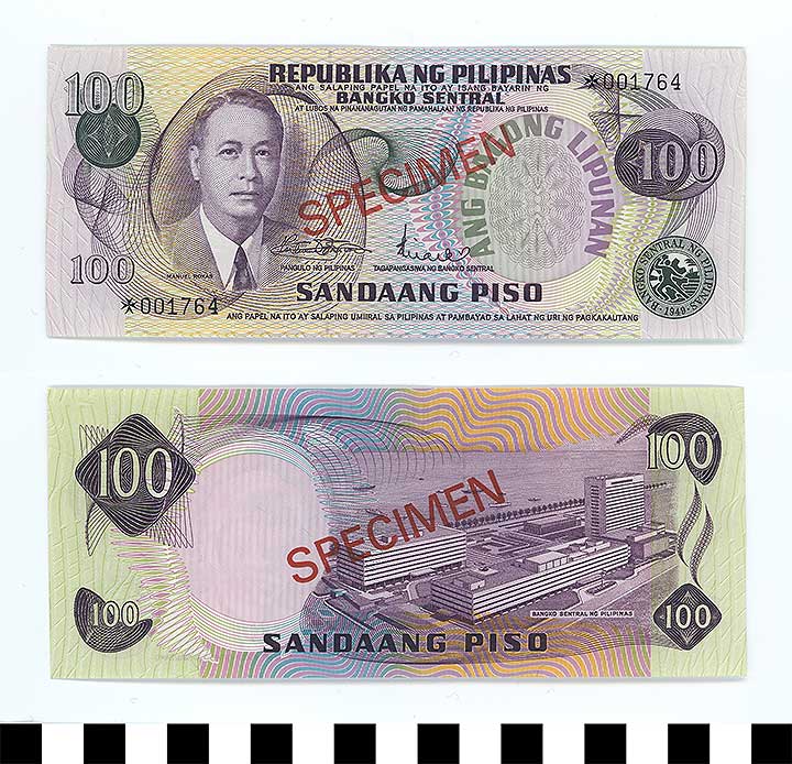 Thumbnail of Republic of the Philippines Bank Note: 100 Pisos (1992.23.1655F)