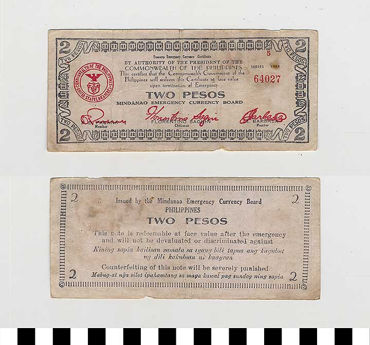 Thumbnail of Philippine Commonwealth Government Mindanao Emergency Circulating Bank Note: 2 Pesos (1992.23.1845)